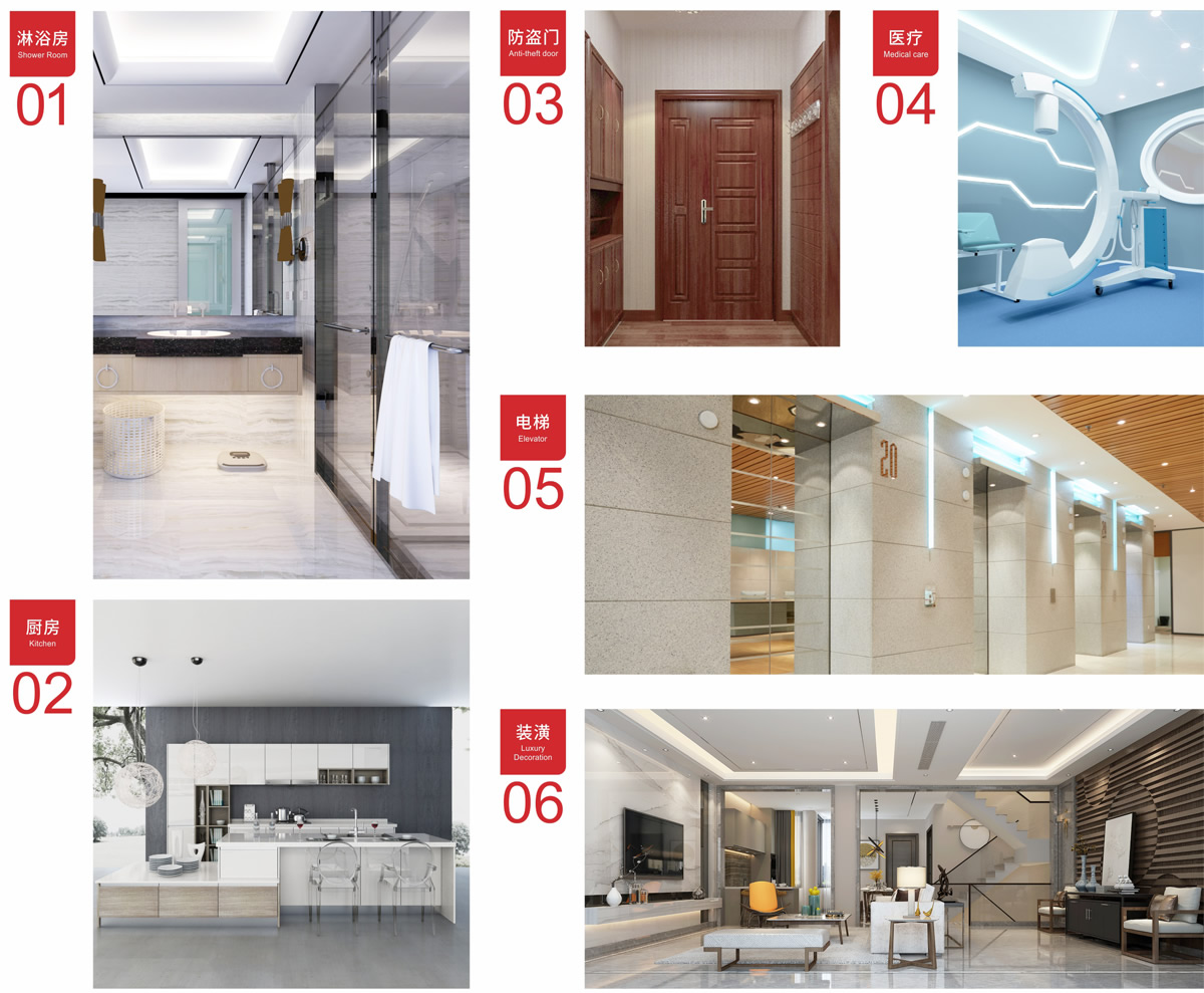 公司產(chǎn)品廣泛適用于裝飾裝潢、電梯、淋浴房、拼接防盜門、廚房設(shè)備、標(biāo)示標(biāo)牌企業(yè)、船舶、醫(yī)療器械等行業(yè)。